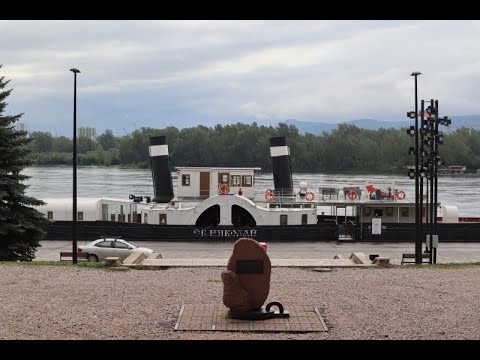 Видео: Красноярск. Стрелка, пароход - музей Святитель Николай" и набережная