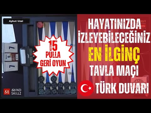 Видео: Самая интересная игра в нарды, которую вы когда-либо смотрели — невероятное возвращение (турецкие...