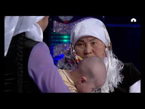 Видео: Шайыр апалар: "Чоң-Алай" тобу.  Чоң-Алай району 3-айлампа