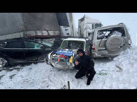 Видео: ПОПАЛИ В СИЛЬНОЕ ДТП ИЗ 50 МАШИН !НЕ ДОЕХАЛИ НА СОРЕВЫ...