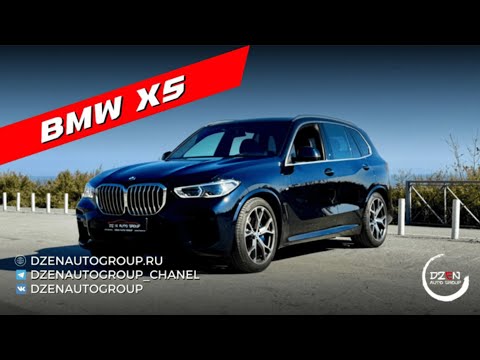 Видео: «Жрёт бензин и масло» - всем знакомые стереотипы о BMW