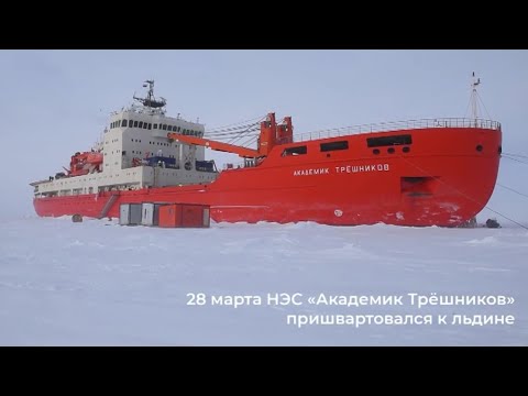 Видео: Программа "Научная среда" | 19 января 2022 | Телеканал ОТС