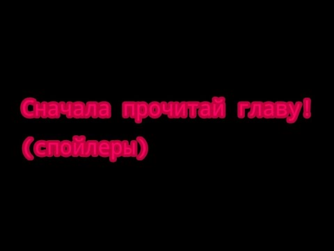 Видео: •|Кое что ха-ха|• /Л.П!Райм, Л.П!Градус/