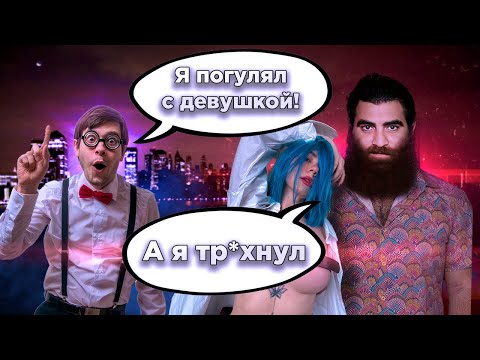 Видео: Ты ЗАБЫЛ про самое ГЛАВНОЕ - Арсен Маркарян - Действие подразумевает результат