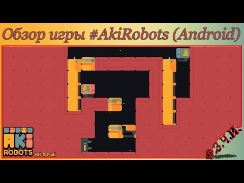 Видео: Обзор игры #AkiRobots на Android (BlueStacks) #Фиг.Знает.Чтоза.Игра