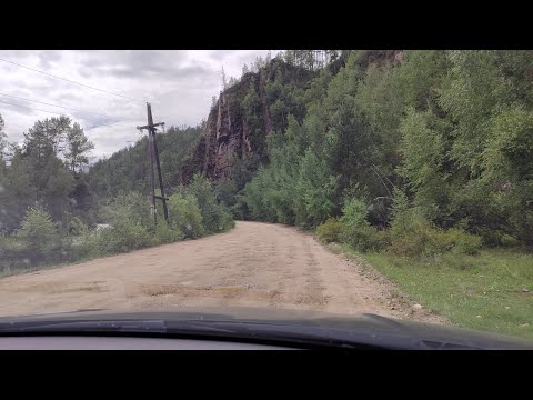 Видео: Тункинская долина, туда и обратно. Дорога в Монгилию. Часть 1
