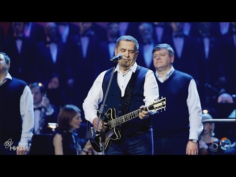 Видео: За тебя, Родина-мать! - Любэ - Академический мужской хор МИФИ