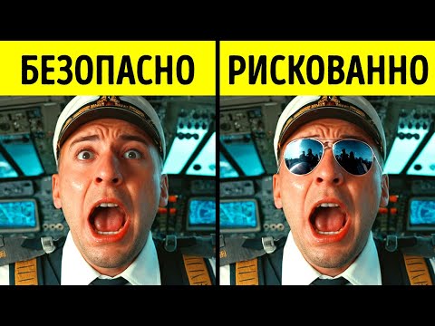 Видео: 50 секретов путешествий, которые знают только опытные путешественники