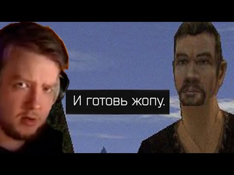 Видео: ДЖИНС ЖЕСТКО ПОНИМАЕТ В ГОТИКЕ 3 | JEENS НАРЕЗКА