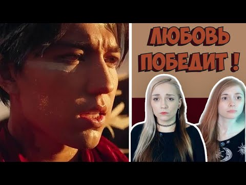 Видео: Реакция Dimash - Love of Tired Swans 💖| Димаш Кудайберген Любовь уставших лебедей | Reaction