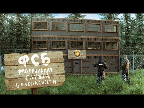 Видео: ИГРОКИ БОЯТСЯ ТРОГАТЬ ЭТОТ ДОМ в Rust/Раст