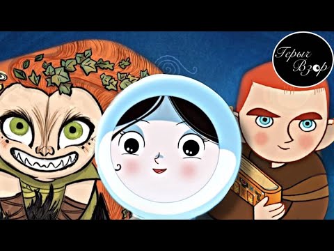 Видео: ЛУЧШИЕ ШЕДЕВРЫ ТОММА МУРА (МультоЗадрот)