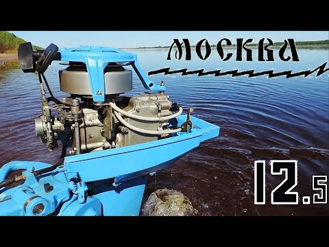 Видео: Реставрация  "Москва-12,5"// Первый удобный мотор СССР.