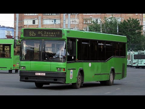 Видео: ИНФОРМАТОР автобусного маршрута №62э г. Минска (голос Эдуарда Данченко)