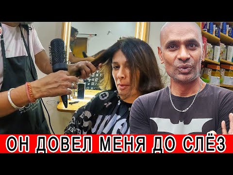 Видео: КРУТО ПОМЕНЯЛА ИМИДЖ . Лучший парикмахер сделал моложе или старше?