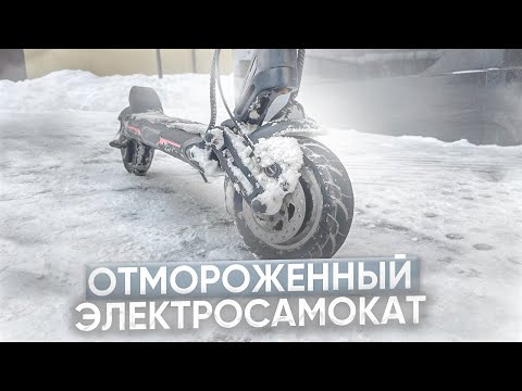 Видео: Зимой на электросамокате? Отмороженные!