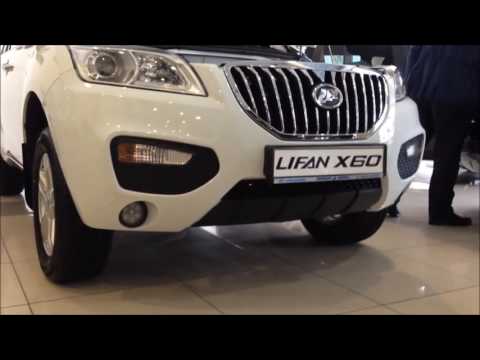 Видео: Лифан  Х60 Нью. Обзор у официального дилера в Омске. Антикор-сервис. Дубль два. :)