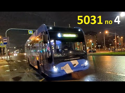 Видео: Троллейбус "5031 по 4" СПб 15-*: ВМЗ-5298.01 "Авангард" 5031 по №4 (03.11.25)