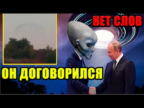 Видео: МУРАШКИ ПО КОЖЕ!!! 13.09.2025!!! ТЕПЕРЬ МЫ ПОНЯЛИ КТО ЗА НИМ СТОИТ!!!