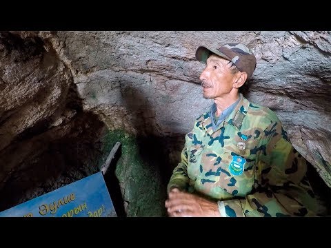 Видео: Урал - Казахстан - Алтай. 5. Баянаул, озера Жасыбай и Торайгыр. Пещера Коныр-Аулие.