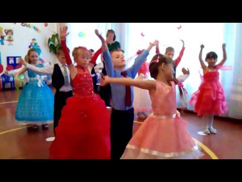 Видео: Таночок ми маленькі зірочки