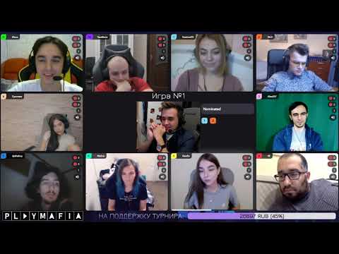 Видео: ФИНАЛЬНЫЙ СТОЛ | ПРОФЕССИОНАЛЬНАЯ МАФИЯ | 1-АЯ ИГРА 02.10.20 (OLSIOR, ФАКЕР, РФ, АЛЕКС007 И ДР)