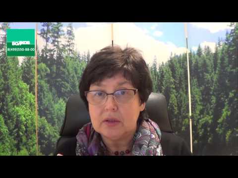 Видео: Вебинар №13 Разговор о женском здоровье.