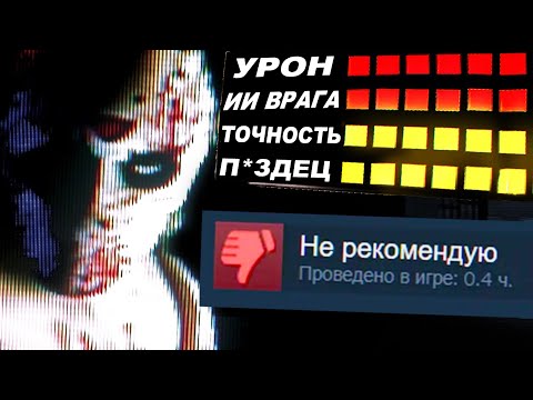 Видео: САМЫЙ СЛОЖНЫЙ МОД В ИСТОРИИ ИГР ROCKSTAR GAMES! - Manhunt: Blood Moon - Обзор Хард Мода