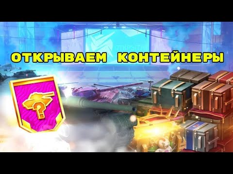 Видео: ОТКРЫЛ МИСТИКИ И ЧТО МНЕ ДРОПНУЛО ЭТО РЕАЛЬНЫЙ УЖАС 😰