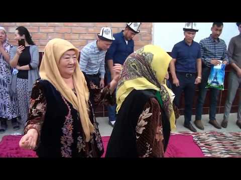 Видео: Бата той Кадамжай Охна Халмион Жошук Азиз Урулка