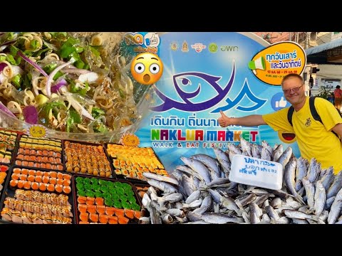 Видео: Живая еда выпрыгивает из тарелки на ночном рынке в Паттайе. Бесконечные ряды макашниц на Наклуа.