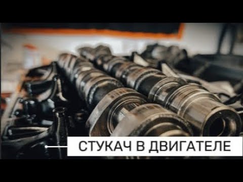 Видео: Питинг на НОВЫХ валах | Lada Kalina 2 Sport