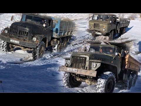 Видео: Какой Из Них Лучше? Сравнение Грузовиков Газ 66, Зил 131, Урал 6х6