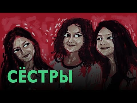 Видео: Побег из общины | Михаил Пожарский