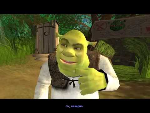 Видео: Полное прохождение игры Shrek 2 The Game