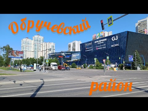 Видео: Прогулка вдоль Ленинского проспекта. Обручевский район. 23.04.2025 года.