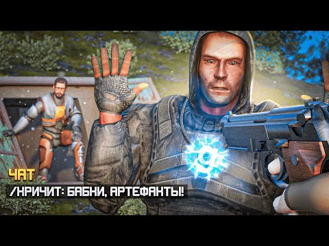 Видео: ЗОНЫ БОЯТЬСЯ В ГМОД НЕ ХОДИТЬ [Garry's Mod]