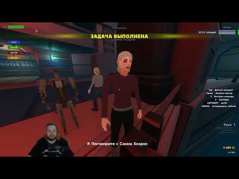 Видео: PULSAR: LOST COLONY #2 / Я ПИЛОТ - Я РУЛЮ