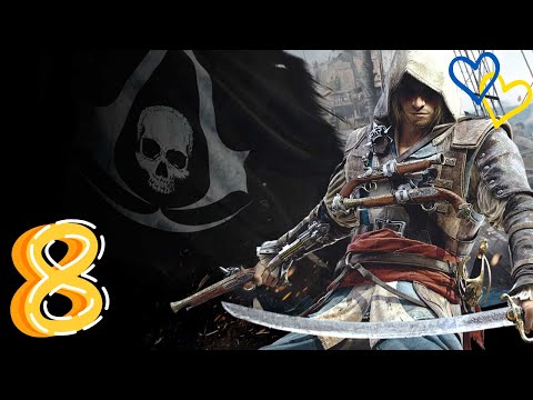 Видео: ASSASSINS CREED 4 BLACK FLAG- ВИЗВОЛЕННЯ З ПОЛОНУ МУДРЕЦЯ