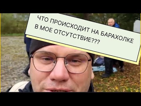 Видео: Мой подпольный агент Димон в деле. Наживает врагов и проводит сумасшедшие розыгрыши для зрителей 