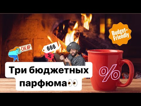 Видео: Дешево и сердито👀. Бюджетки с Летуаль. Покупки вслепую😶. Распаковка-болталка🫶🏻.