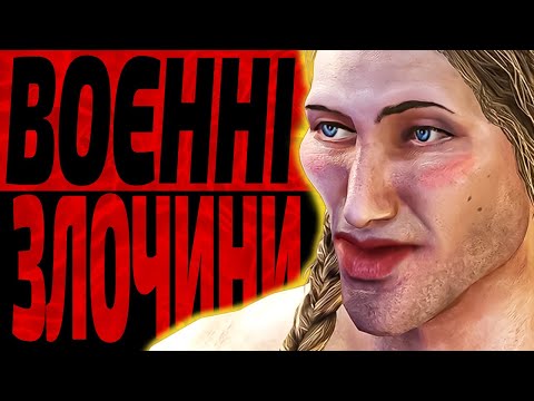 Видео: ГРАБУЮ СЕЛА ТА КАРАВАНИ у  Mount & Blade II Bannerlord