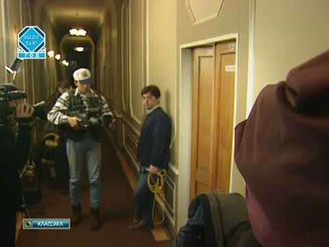 Видео: Футбольная программа "Футбольный клуб" от 4 марта 1998 года