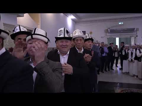 Видео: Ноокат Шернеси