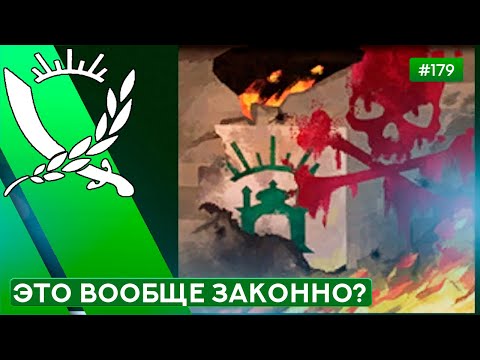 Видео: УЛЬТРА-МЕГА-СУПЕР-ДУПЕР-ПУПЕР-УБЕР МЯТЕЖНИКИ - Rebel Inc: Escalation - 179