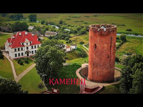 Видео: Г. Каменец. Каменецкая Вежа. Прогулка по городу.