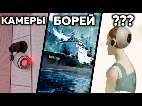 Видео: 70 ФАКТОВ - ТЕХНОЛОГИИ PORTAL #3