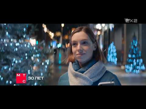 Видео: Анонсы, заставки и рекламные блоки 2х2 + "Новости 2х2" и афиша (19.11.2023)