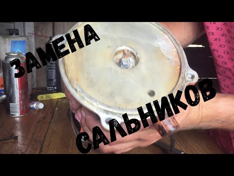 Видео: Ремонт электромотора Агидель М.... Замена сальников