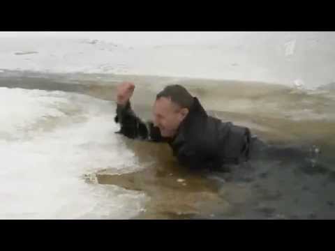 Видео: Как выжить в ледяной воде (полынья).mp4